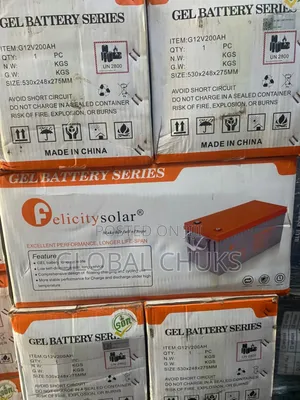 High Quality Felicity Gel Battery Series