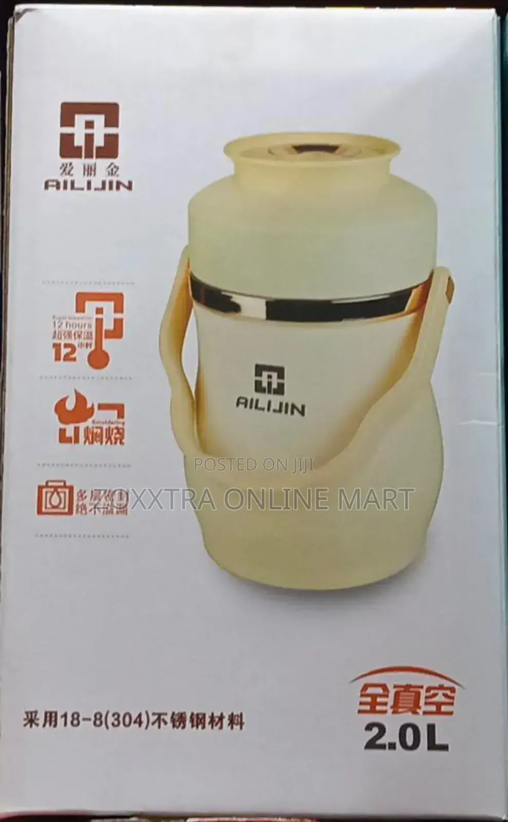2l Food Flask