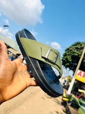 Bata Oosi Ode Ooyaa
