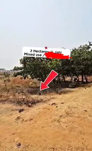 *Sale at Jahi 
Plot Size: 2 Hectares