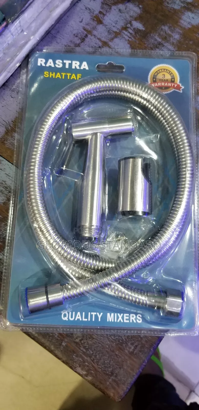 Square Black Bum Bum Wash