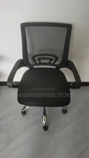 Optima Support Swivel Office Chair
Ts