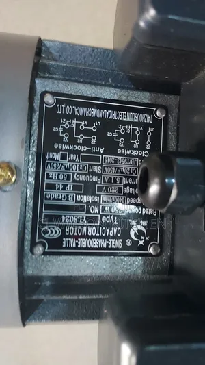 Purewater Machine Motor