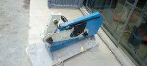 Pan Share or Pan Cutter