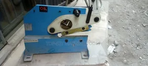 Pan Share or Pan Cutter