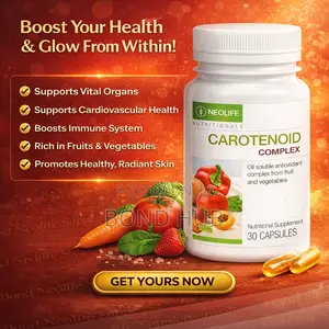 Carotenoid Complex 30 Capsules Single Immunity. Carotenoid Supplement