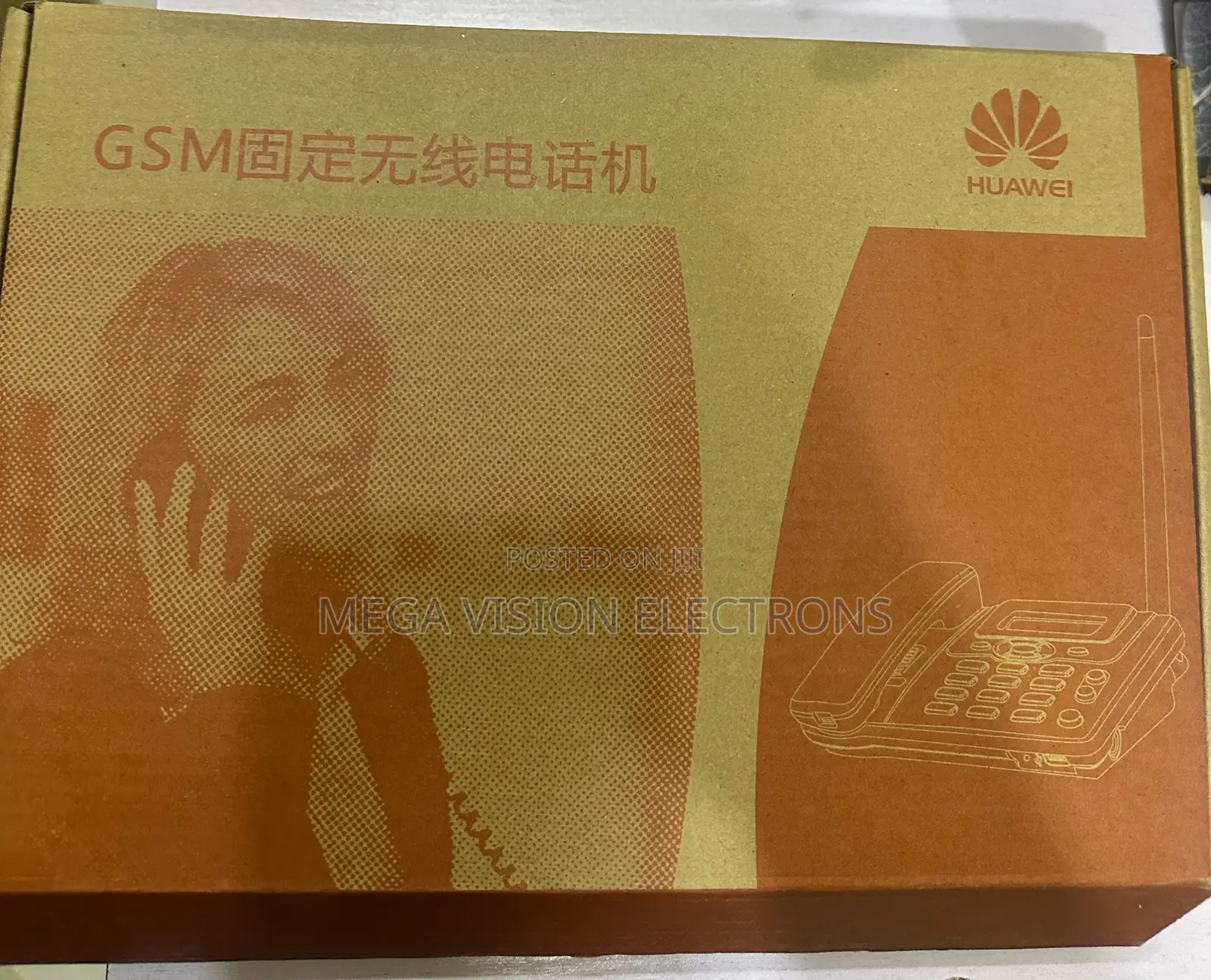 Huawei GSM Fixed Wireless Desktop Phone – Sim Card Enabled