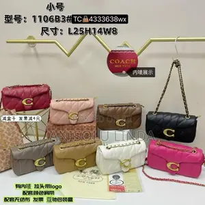 Coach Bags
