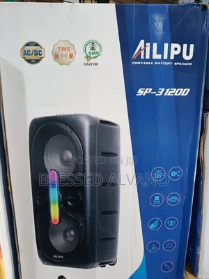 Ailipu Sound System