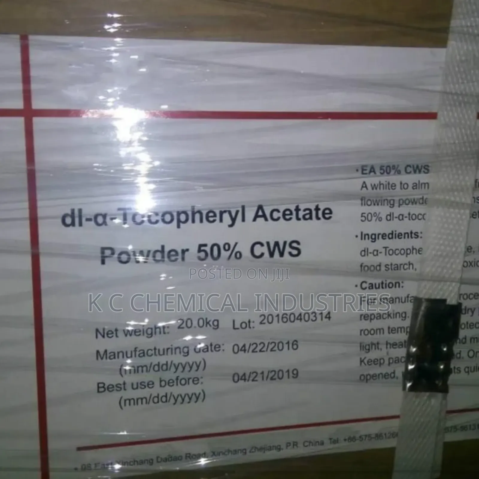 Vitamin E Acetate Powder