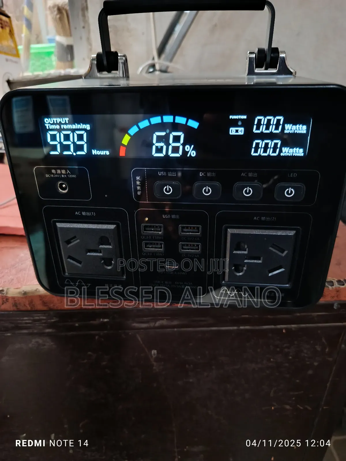 Emzy Solar Generator((500 W)