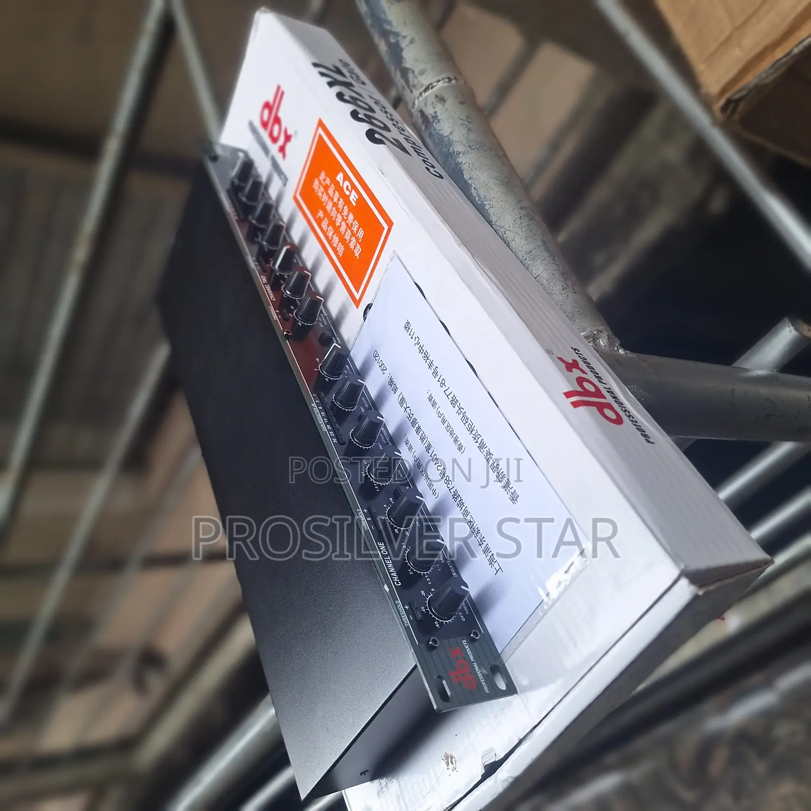 DBX 266xl Compressor Gate