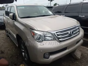 Lexus GX 460 Premium 2012 Gold