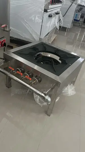 Single Stock Pot Gas Cooker B