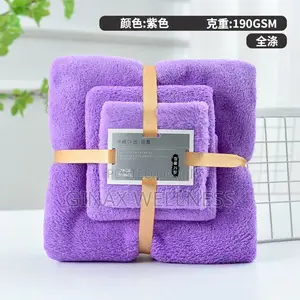 3piece Towel Set
