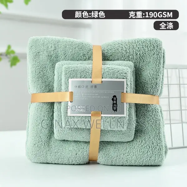 3piece Towel Set