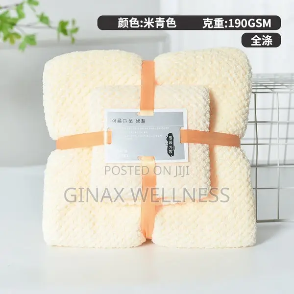3piece Towel Set