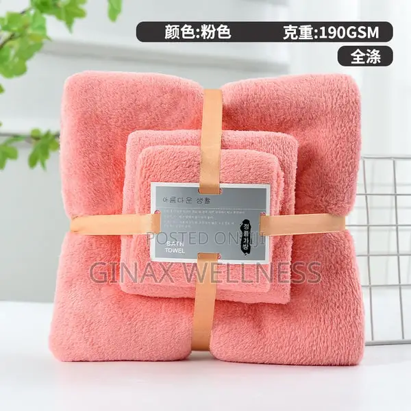 3piece Towel Set