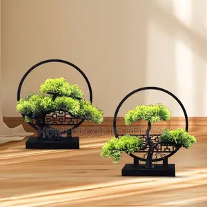 Simulated Welcoming Pine Tree