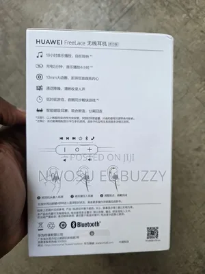 Huawei Freelace Lite Wireless In-ear Bluetooth Headset Neckband