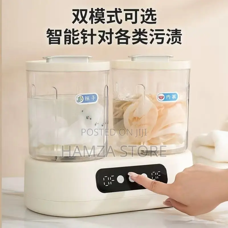 2in1 Washing Machine