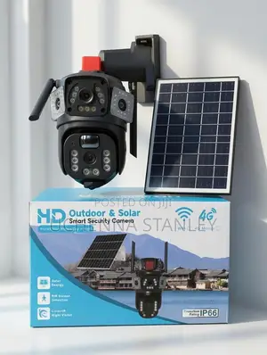 Ai Solar Camera 3-in-1, Specifically the SPM-T Series