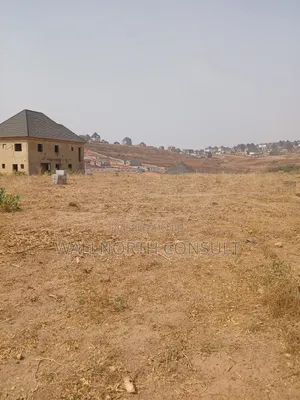 Strategic Plot of Land for Sale