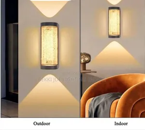 Outdoor Light