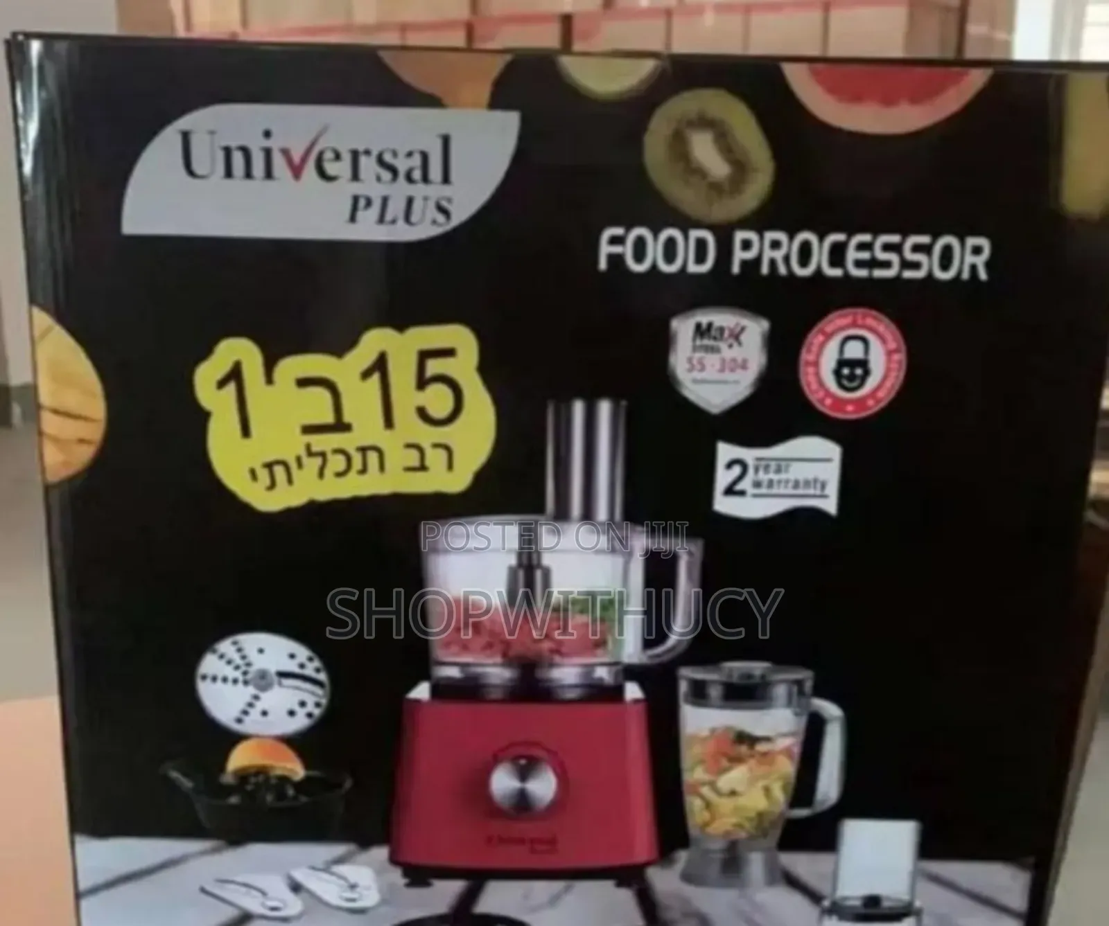 Universal Plus 15-in-1 Food Processor,