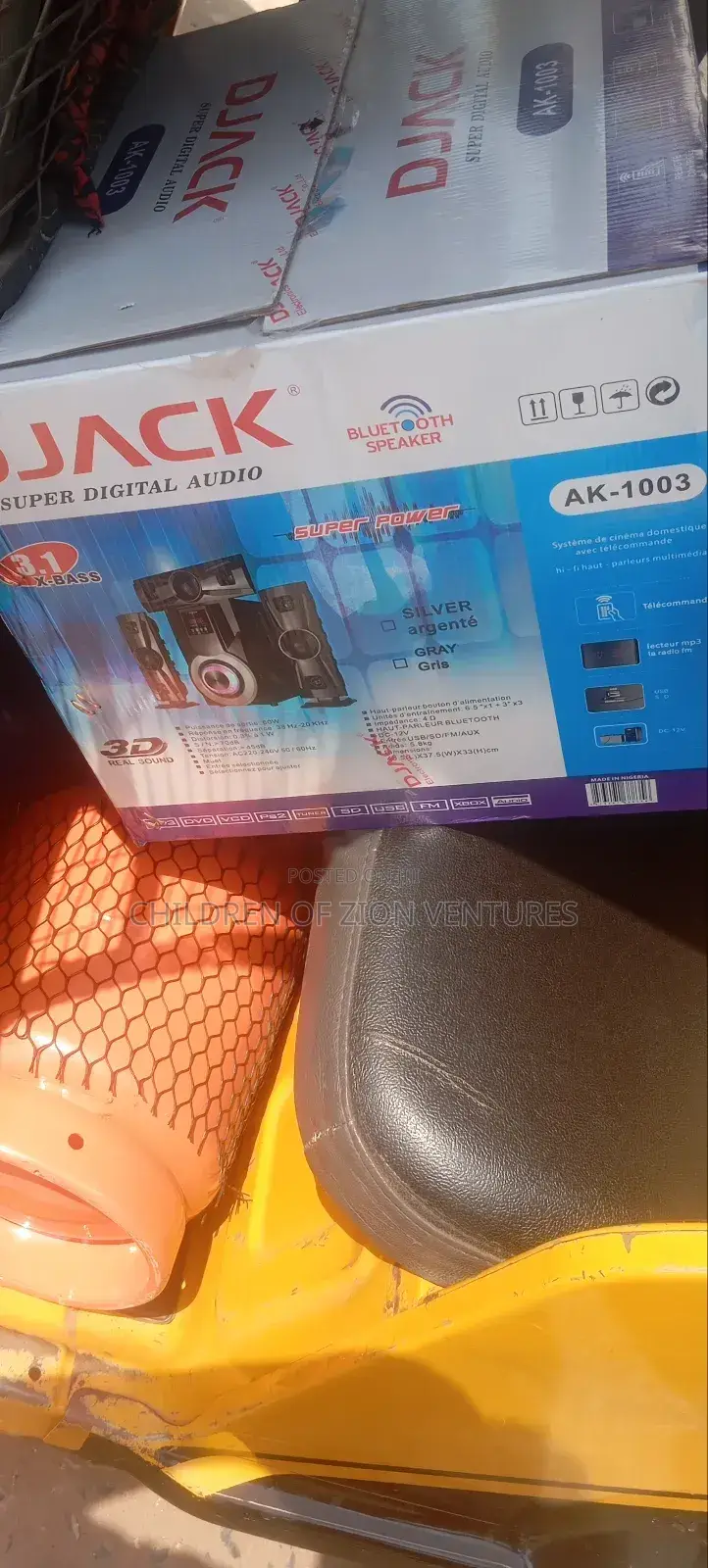 Djack Sounds System