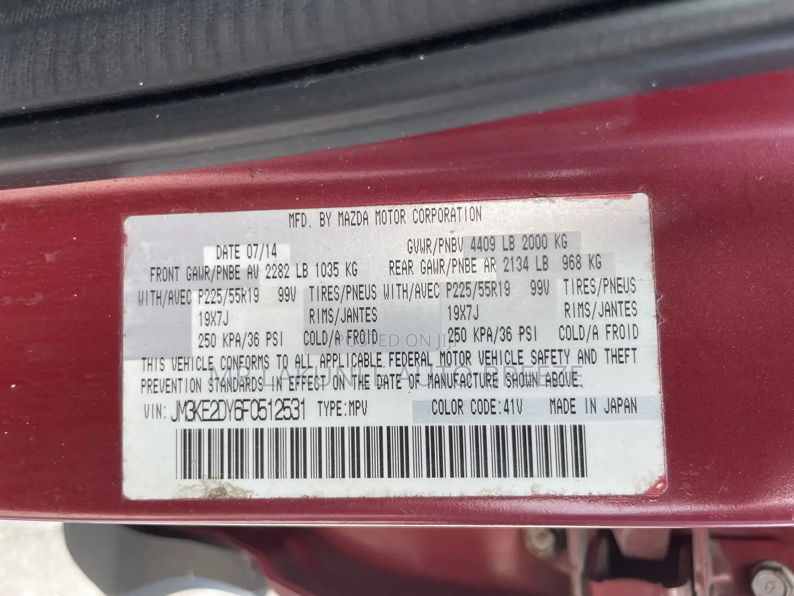 Mazda CX-5 2015 Red
