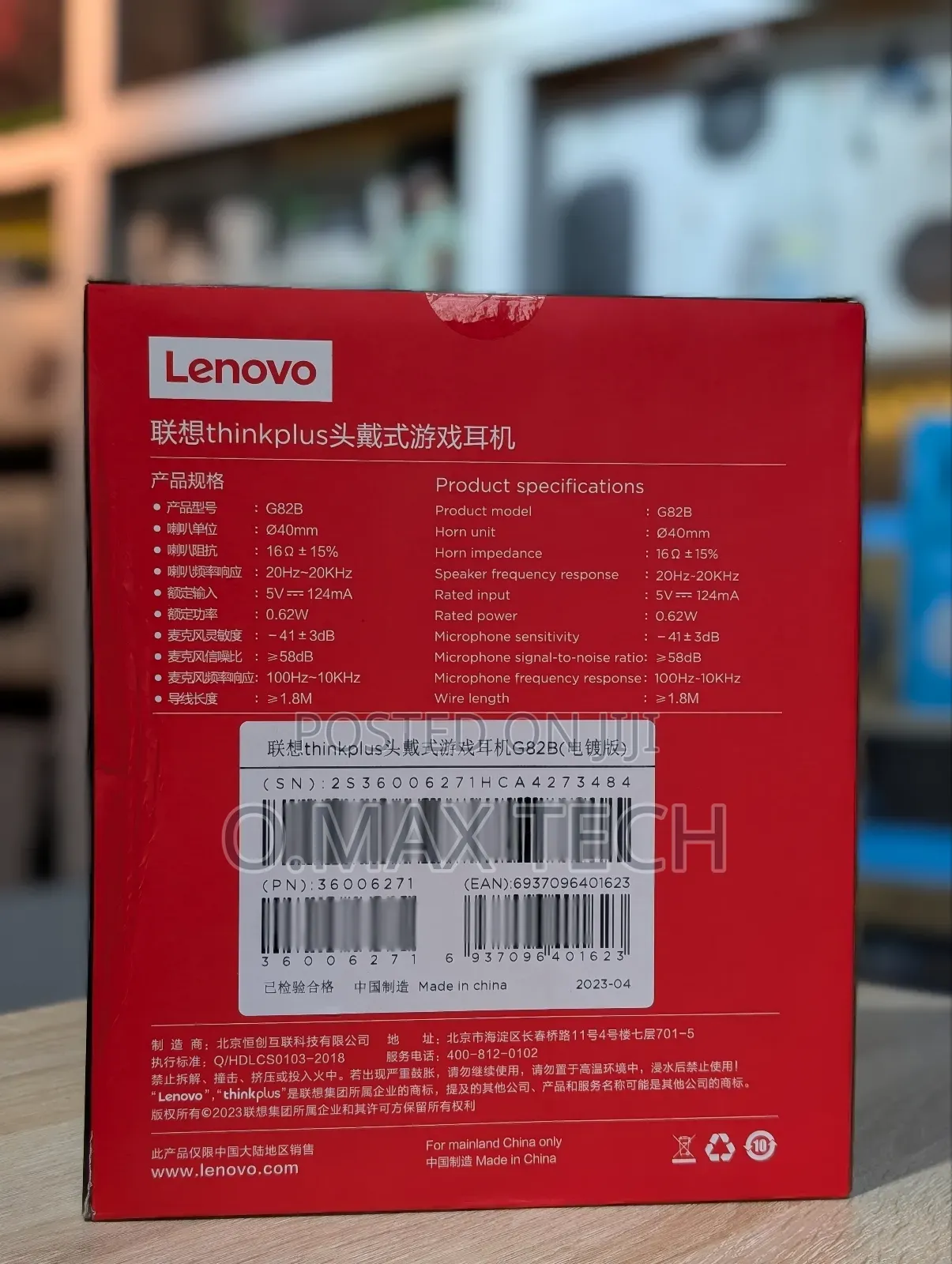Lenovo Thinkplus G82b – Usb Wired Gaming Headset