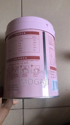 Collagen/Supplements