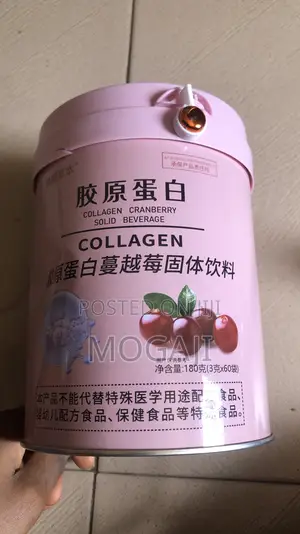 Collagen/Supplements