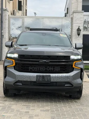 Chevrolet Suburban 2021 Gray