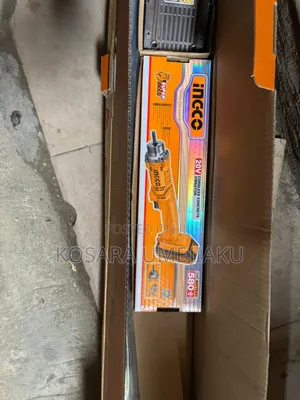 Ingco Cordless Concrete Poka Vibrator 20v