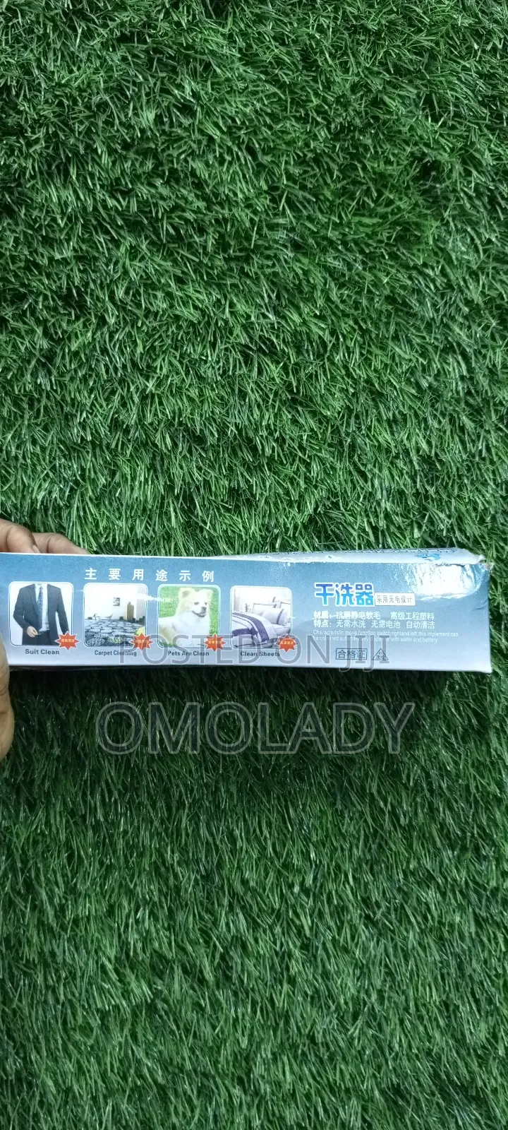 Electrostatic Lint Roller Lint Remover
