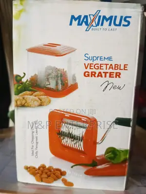 Maximus Vegetable Greater