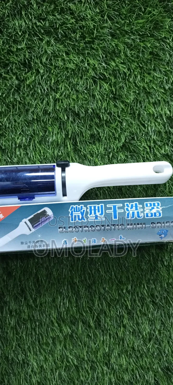 Electrostatic Lint Roller Lint Remover