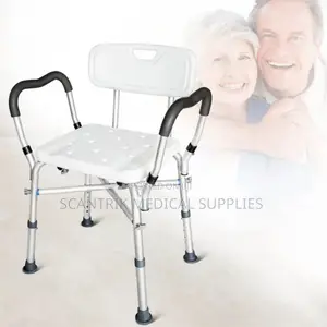 Adjustable Safety Shower Chair With Reinforced Crossed Legs