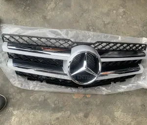 Front Grill