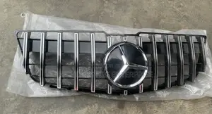 Front Grill
