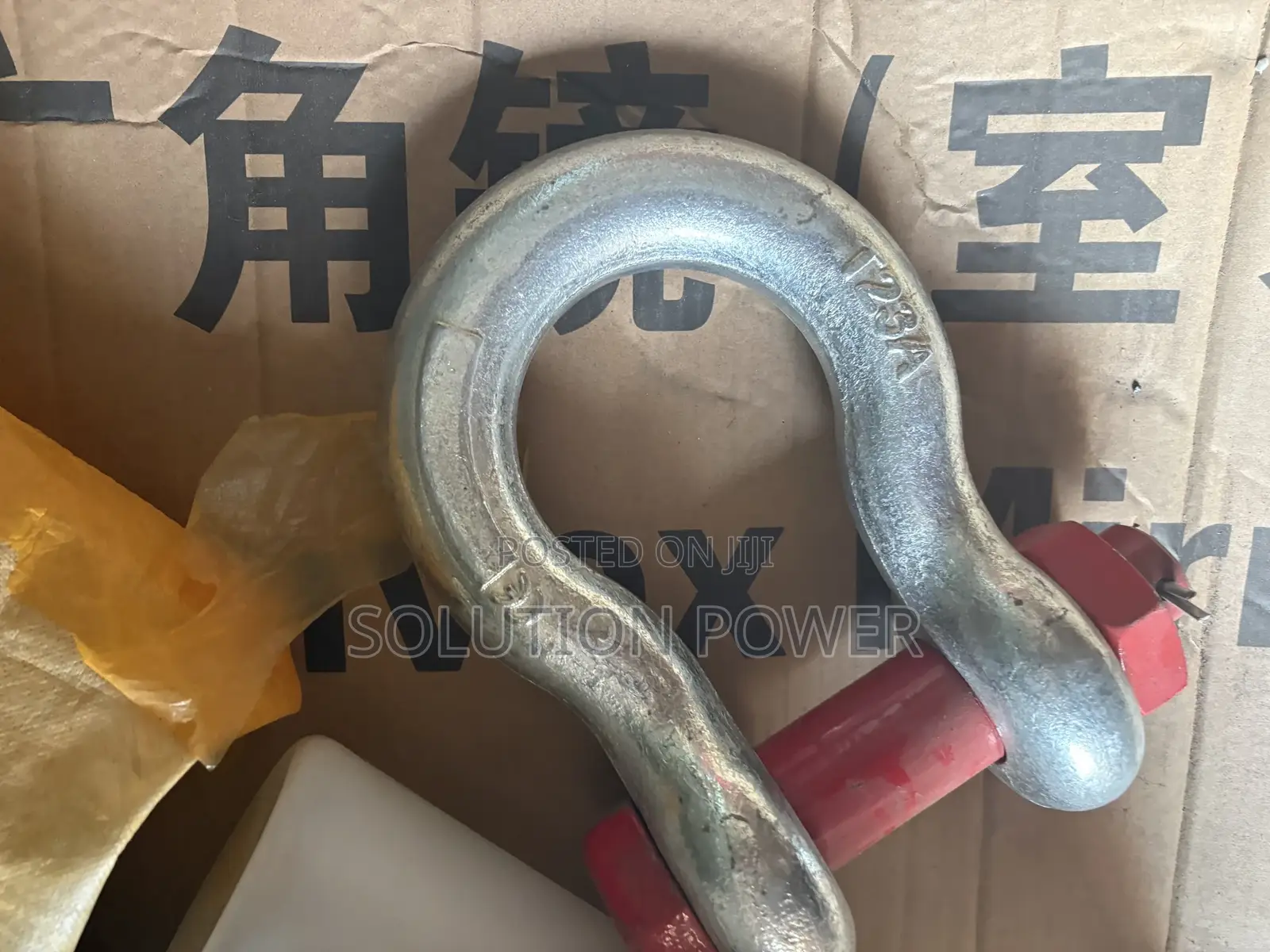 25ton Shackle