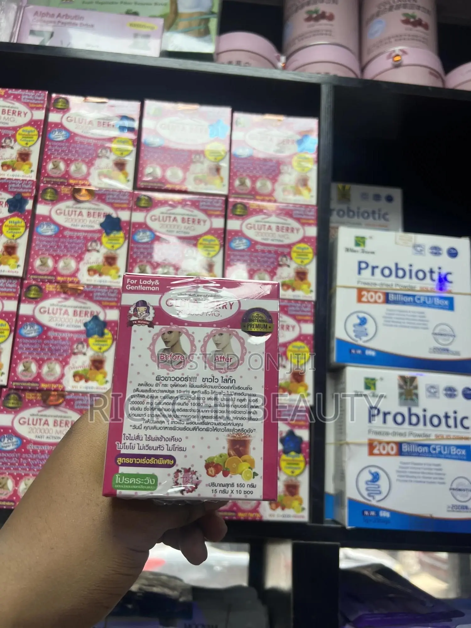 Gluta Berry 200000 Mg