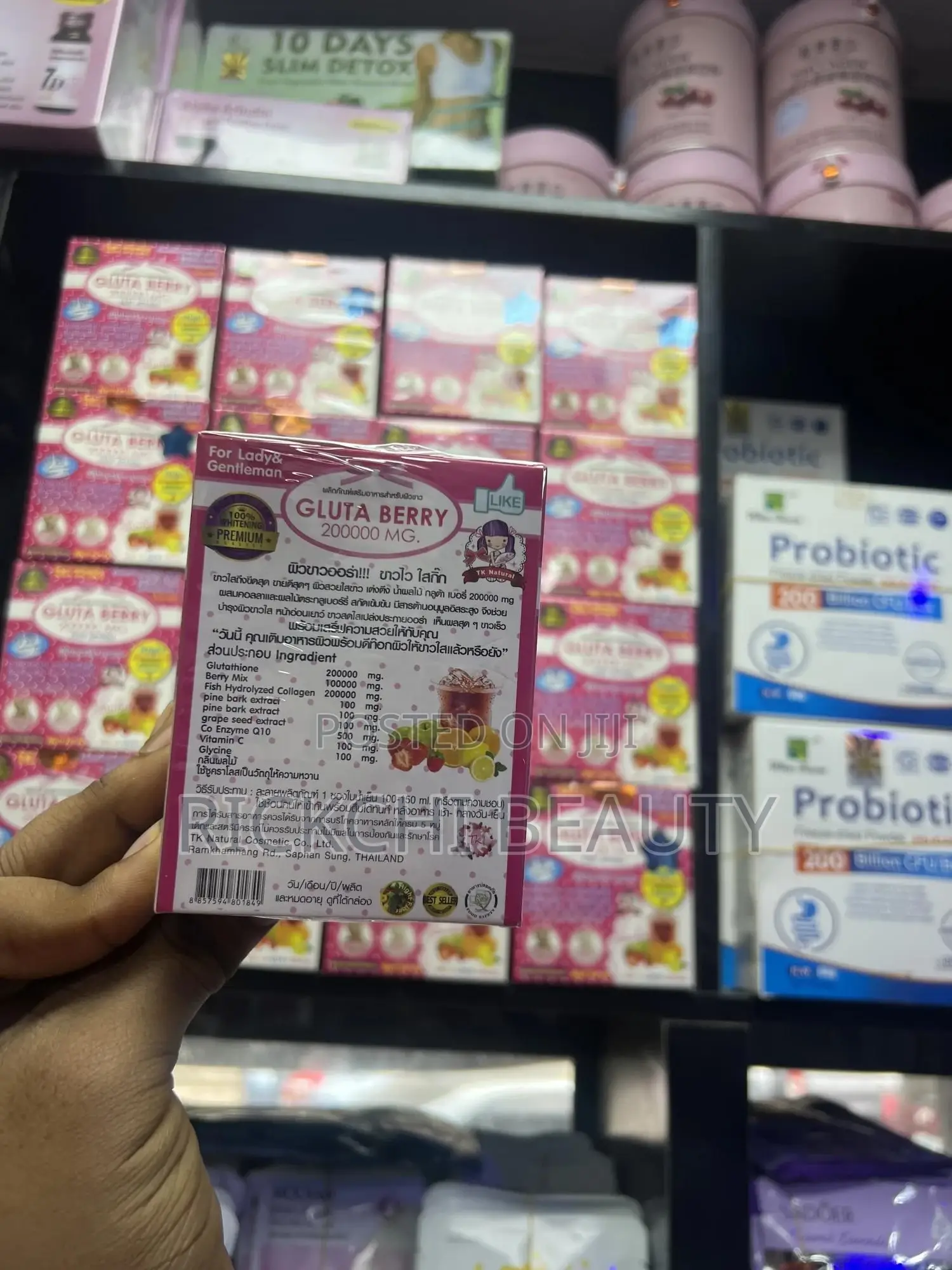 Gluta Berry 200000 Mg