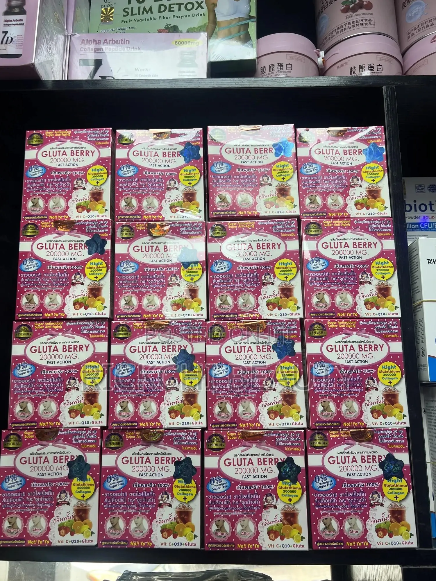 Gluta Berry 200000 Mg