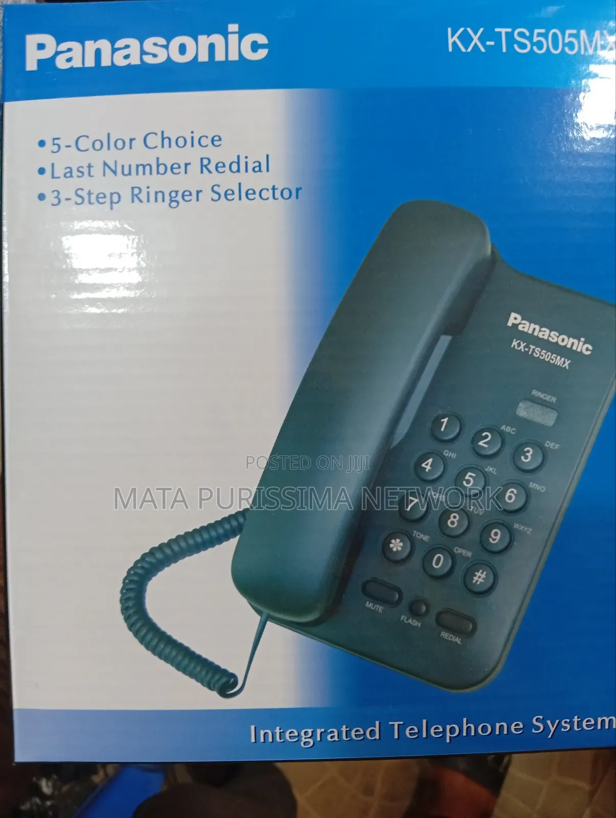Panasonic Non Display Intercom Phone