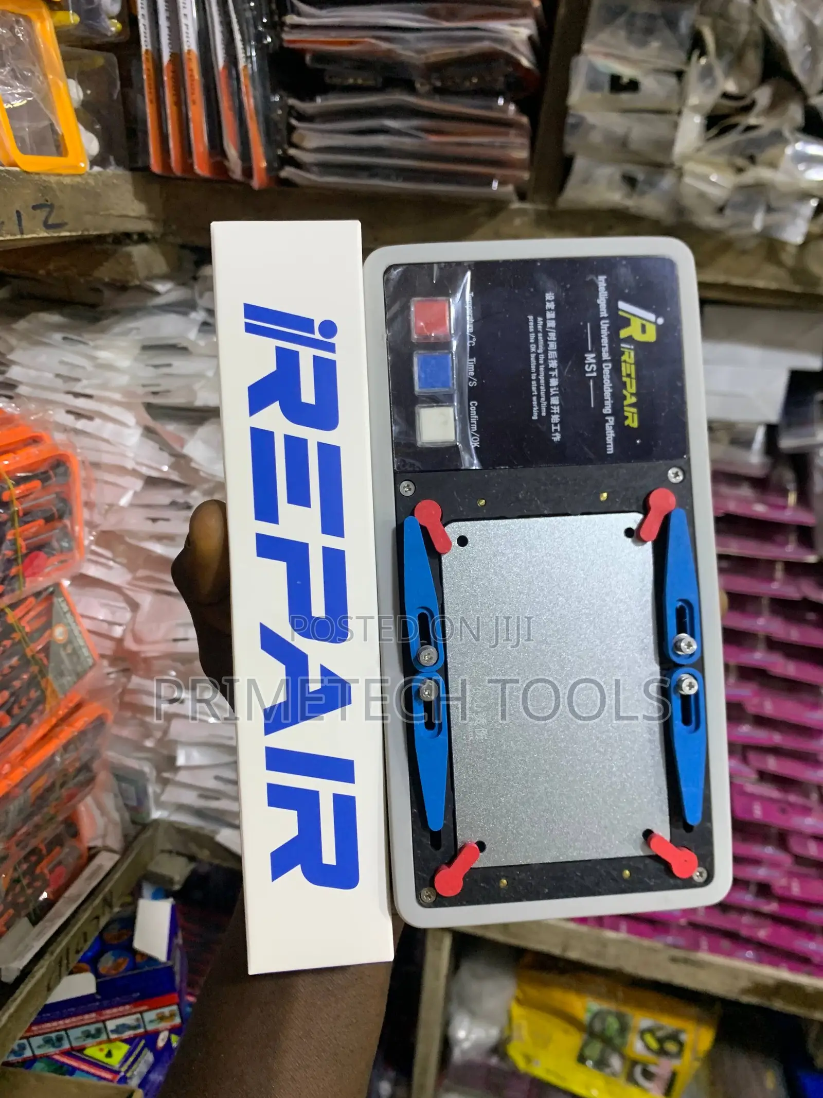 Multifunctional Desoldering Station
