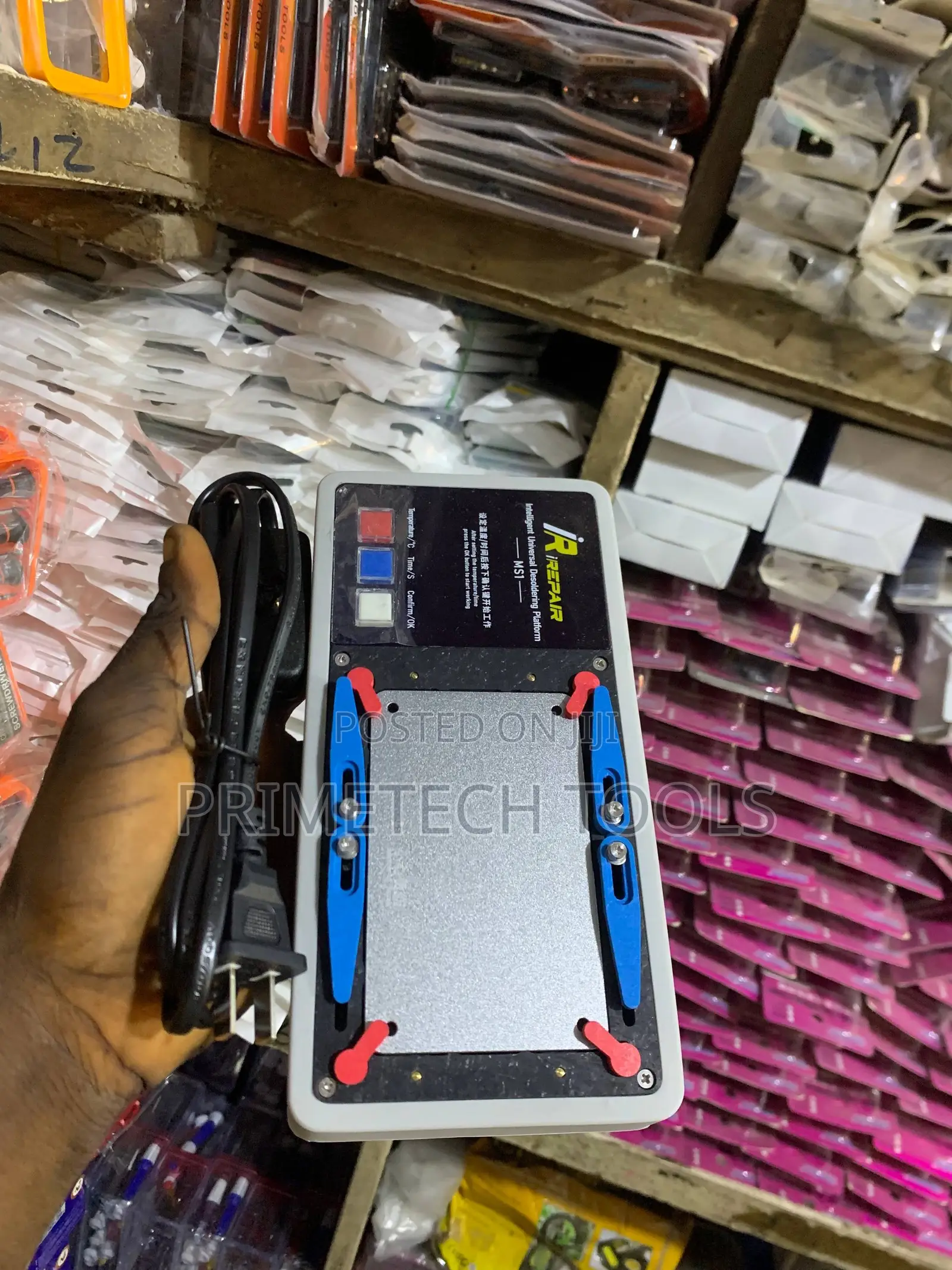 Multifunctional Desoldering Station
