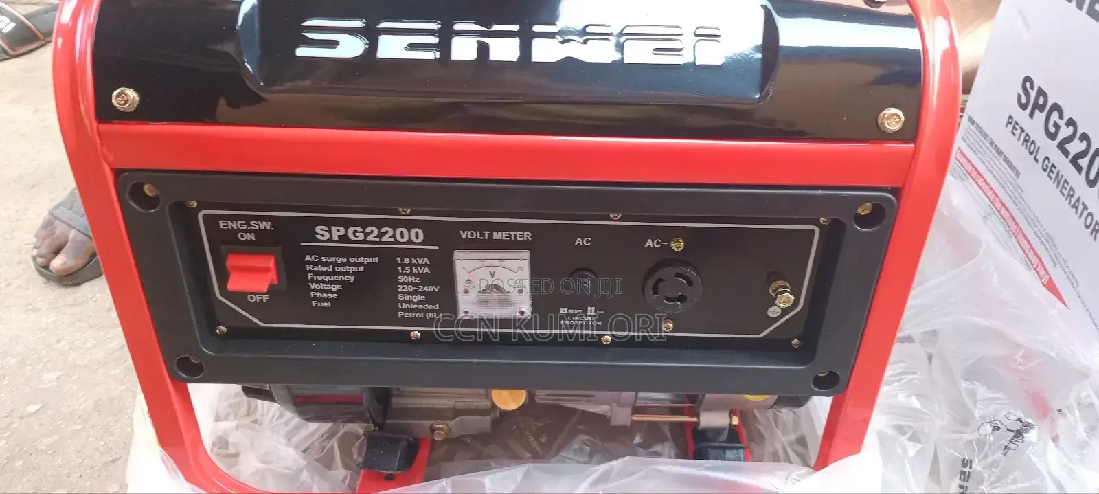 Senwei SPG 2200 Generator, Copper
